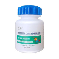 Pet Chondroitin large bone calcium Tablets 180 tablets joint Shu nutritional supplements for dogs daily health care